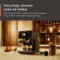 Кофеварка рожковая Krups Authentic C50 XP381810 - фото 2 - интернет-магазин электроники и бытовой техники TTT