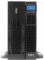 ИБП NJOY Balder 10000 (PWUP-OL10KBA-AZ01B) - фото 3 - интернет-магазин электроники и бытовой техники TTT