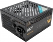 Блок питания AZZA 750W (PSAZ-750W(ARGB)) - фото 3 - интернет-магазин электроники и бытовой техники TTT