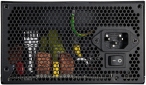 Блок питания Cougar 650W 80Plus Bronze (ATLAS (ATX 3.1) 650) - фото 3 - интернет-магазин электроники и бытовой техники TTT