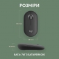 Миша Logitech Pebble M350s  (910-007015) Tonal Graphite - фото 7 - інтернет-магазин електроніки та побутової техніки TTT