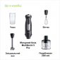 Блендер BRAUN MultiQuick 5 Pro MQ55236M - фото 4 - интернет-магазин электроники и бытовой техники TTT