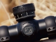 Прицел оптический Zeiss Victory HT M 2,5-10x50 ASV+ - фото 2 - интернет-магазин электроники и бытовой техники TTT