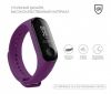 Ремешок Armorstandart силиконовый для Xiaomi Mi Band 4/3 (ARM52079) Purple - фото 2 - интернет-магазин электроники и бытовой техники TTT