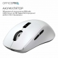 Миша OfficePro M398W Bluetooth/Wireless White - фото 9 - інтернет-магазин електроніки та побутової техніки TTT