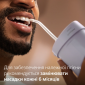 Насадки для ирригатора Philips Sonicare HX3072/00 Compact Flosser 1000 - фото 5 - интернет-магазин электроники и бытовой техники TTT