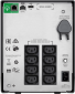 ДБЖ APC Smart-UPS C 1000VA Tower LCD c SmartConnect (SMC1000IC) - фото 2 - інтернет-магазин електроніки та побутової техніки TTT