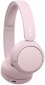Навушники Sony WH-CH520 (WHCH520P.CE7) Pink - фото 2 - інтернет-магазин електроніки та побутової техніки TTT