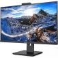 Монитор PHILIPS 329P1H/00 - фото 3 - интернет-магазин электроники и бытовой техники TTT