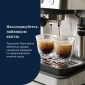Кофеварка рожковая Delonghi Linea Classic EM450.M - фото 4 - интернет-магазин электроники и бытовой техники TTT