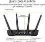 Маршрутизатор Asus TUF-AX3000 V2 (90IG0790-MO3B00) - фото 3 - інтернет-магазин електроніки та побутової техніки TTT