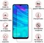 Захисне скло BeCover Crystal Clear Glass для Xiaomi Redmi Note 9S / Note 9 Pro / Note 9 Pro Max (BC_704836) - фото 2 - інтернет-магазин електроніки та побутової техніки TTT