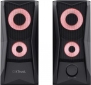 Акустическая система Trust GXT 606 Javv RGB-Illuminated (TR25108) Black  - фото 4 - интернет-магазин электроники и бытовой техники TTT