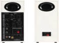 Акустическая система Edifier MR3 36W (MR3White) White  - фото 4 - интернет-магазин электроники и бытовой техники TTT