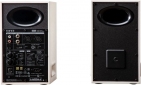 Акустична система Edifier MR5 110W Bluetooth Hi-Res (MR5White) White - фото 4 - інтернет-магазин електроніки та побутової техніки TTT