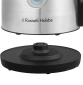Электрочайник Russell Hobbs Heaton Brushed 27380-70 - фото 3 - интернет-магазин электроники и бытовой техники TTT