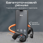 Наушники Promate RippleGlow (rippleglow.black) Black  - фото 6 - интернет-магазин электроники и бытовой техники TTT