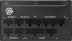 Блок питания MSI MAG A1000GL PCIE5 - фото 4 - интернет-магазин электроники и бытовой техники TTT