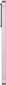 Смартфон Samsung Galaxy A56 5G 8/128GB (SM-A566BLIAEUC) Awesome Pink - фото 6 - интернет-магазин электроники и бытовой техники TTT