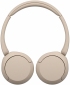 Навушники Sony WH-CH520 (WHCH520C.CE7) Beige - фото 4 - інтернет-магазин електроніки та побутової техніки TTT