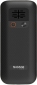 Мобильный телефон Sigma mobile X-style 171 Mini Black/Orange - фото 2 - интернет-магазин электроники и бытовой техники TTT