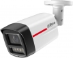 IP-камера Dahua DH-IPC-HFW2449TL-S-PRO 4МП (3.6 мм) - фото 2 - интернет-магазин электроники и бытовой техники TTT