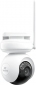 IP-камера Reolink Altas PT Ultra B660 - фото 2 - интернет-магазин электроники и бытовой техники TTT