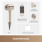 Фен Mova Shine 20 (AMSH20-GOLD) - фото 12 - інтернет-магазин електроніки та побутової техніки TTT