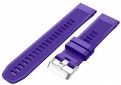 Ремешок GARMIN QuickFit 22 Dots Silicone Band Purple - фото 2 - интернет-магазин электроники и бытовой техники TTT
