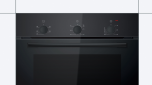 Духова шафа електрична Bosch Serie 2 HBF011BA1T - фото 2 - інтернет-магазин електроніки та побутової техніки TTT