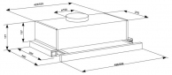 Витяжка ELEYUS Breeze 700 60 IS - фото 9 - інтернет-магазин електроніки та побутової техніки TTT