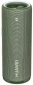 Портативная акустика Huawei Sound Joy Spruce Green - фото 2 - интернет-магазин электроники и бытовой техники TTT