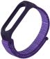 Ремінець TPU Nylon Xiaomi Mi Band 5 Lavender - фото 2 - інтернет-магазин електроніки та побутової техніки TTT