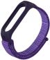 Ремешок TPU Nylon Xiaomi Mi Band 5 Lavender - фото 2 - интернет-магазин электроники и бытовой техники TTT