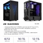 Компьютер 2E Complex Gaming (2E-4524) - фото 2 - интернет-магазин электроники и бытовой техники TTT