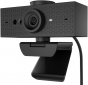 Веб-камера HP 620 FHD USB-A (6Y7L2AA) Black  - фото 5 - интернет-магазин электроники и бытовой техники TTT