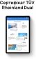 Планшет Huawei MatePad 11 WiFi 6/128Gb (53012FCW) Matte Grey - фото 8 - интернет-магазин электроники и бытовой техники TTT