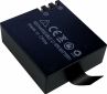 Аккумулятор AIRON для ProCam 7/8 3.7 В 1350 мАч (69477915500023) - фото 2 - интернет-магазин электроники и бытовой техники TTT