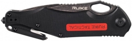 Нож складной Ruike M195-B (6942870371283) - фото 2 - интернет-магазин электроники и бытовой техники TTT