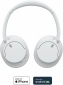 Наушники Sony WH-CH720N (WHCH720NW.CE7) White - фото 5 - интернет-магазин электроники и бытовой техники TTT