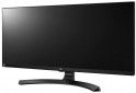 Монитор LG 34UM68-P - фото 3 - интернет-магазин электроники и бытовой техники TTT