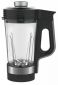 Блендер TEFAL Ultrablend Vacuum Boost BL985A31 - фото 5 - интернет-магазин электроники и бытовой техники TTT