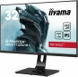 Монитор Iiyama G-Master GB3271QSU-B1 - фото 3 - интернет-магазин электроники и бытовой техники TTT