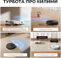 Робот-пылесос Dreame Bot L40 Ultra AE (RLL77SE) White  - фото 7 Робот-пылесос Dreame Bot L40 Ultra AE (RLL77SE) White  - фото 7 - интернет-магазин электроники и бытовой техники TTT
