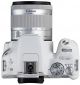 Фотоапарат Canon EOS 200D Kit 18-55 IS STM (2253C007) White - фото 3 - інтернет-магазин електроніки та побутової техніки TTT