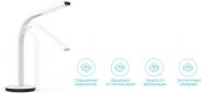 Настольная лампа Xiaomi Philips 10W Eyecare Smart Lamp 2 P27615 (MUE4051RT) - фото 6 - интернет-магазин электроники и бытовой техники TTT