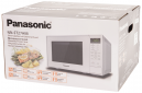 Микроволновая печь Panasonic NN-ST27HMZUE - фото 5 - интернет-магазин электроники и бытовой техники TTT