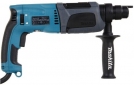 Перфоратор Makita HR2470 - фото 5 - интернет-магазин электроники и бытовой техники TTT