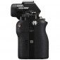 Фотоаппарат Sony Alpha a7S Body Black (ILCE7SB.CEC) - фото 7 - интернет-магазин электроники и бытовой техники TTT