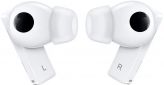 Гарнітура Huawei FreeBuds Pro (55033755) White - фото 10 - інтернет-магазин електроніки та побутової техніки TTT